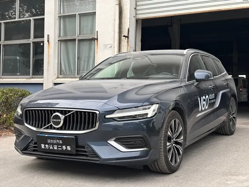 Volvo V60 — фото 1