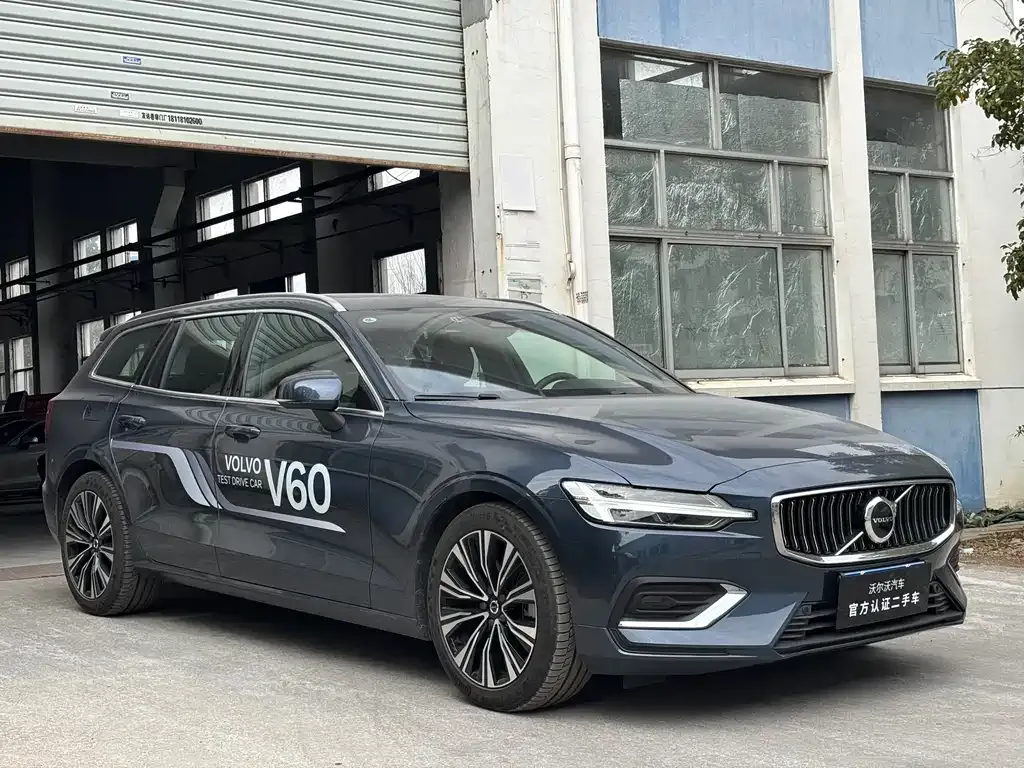 Volvo V60 — фото 9