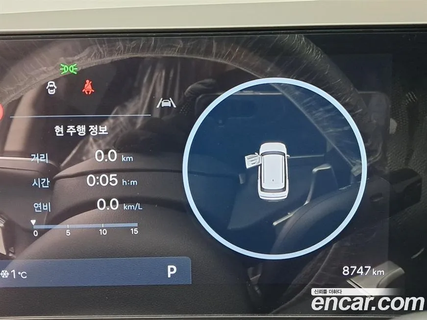 Hyundai Santafe 2025 из KR, фото 3