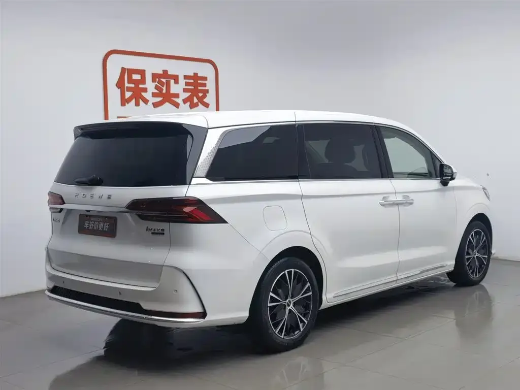 Roewe iMAX8 2023 из CN, фото 3