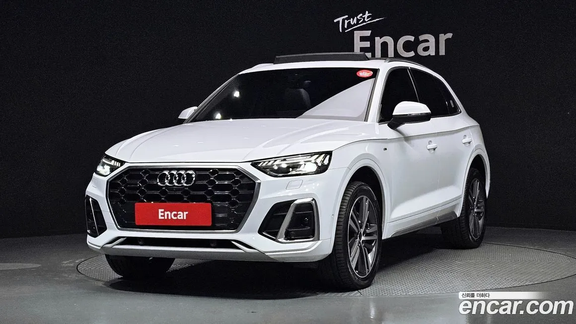 Audi Q5 2023 из KR, фото 1