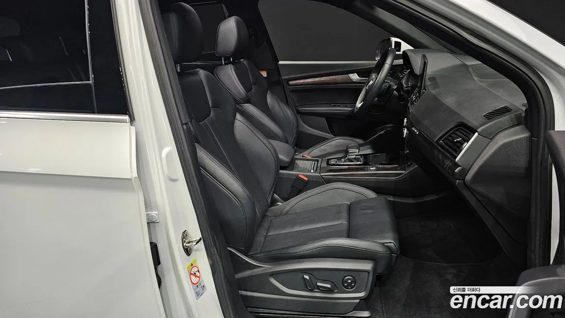 Audi Q5 2023 из KR, фото 7