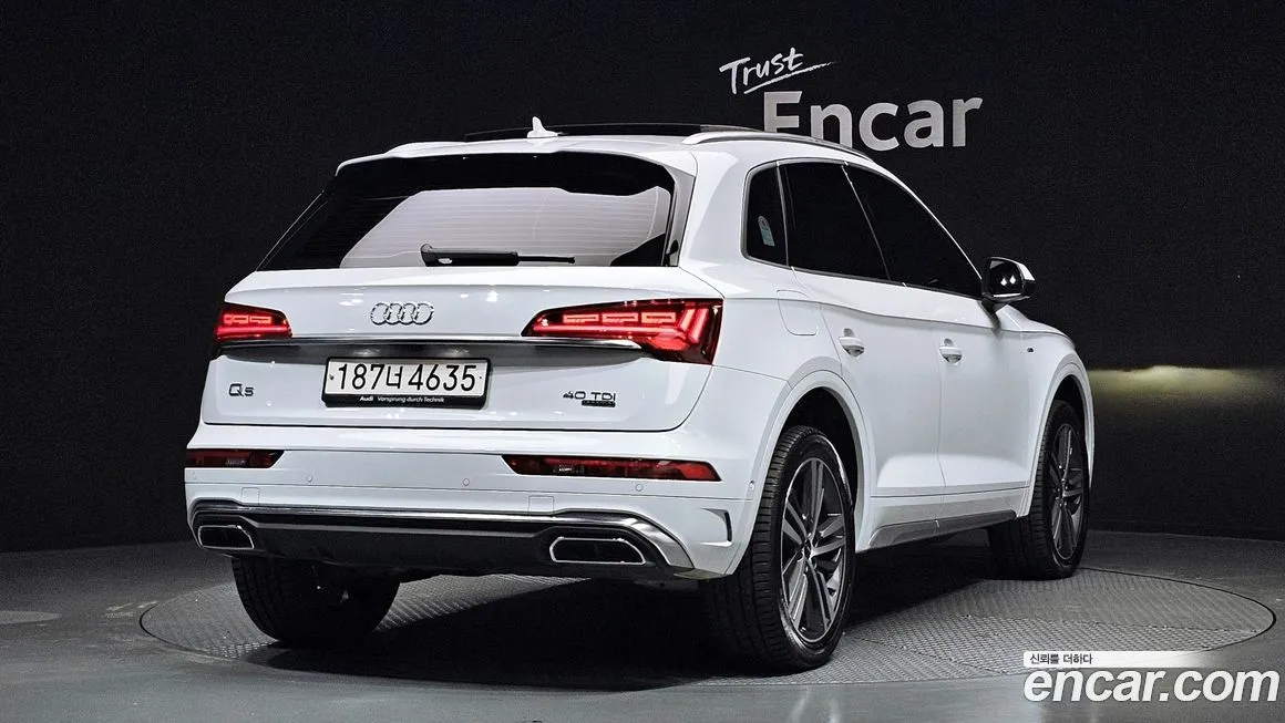Audi Q5 2023 из KR, фото 10