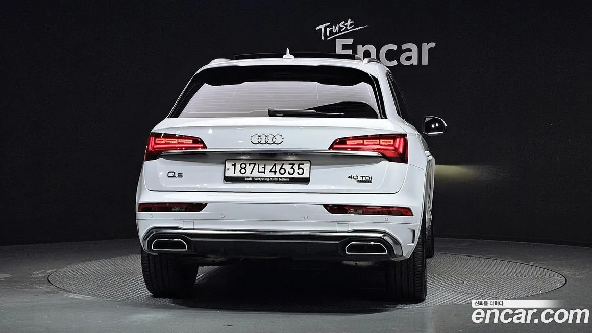 Audi Q5 2023 из KR, фото 4