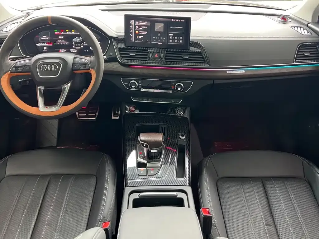 Audi Q5L 2023 из CN, фото 9
