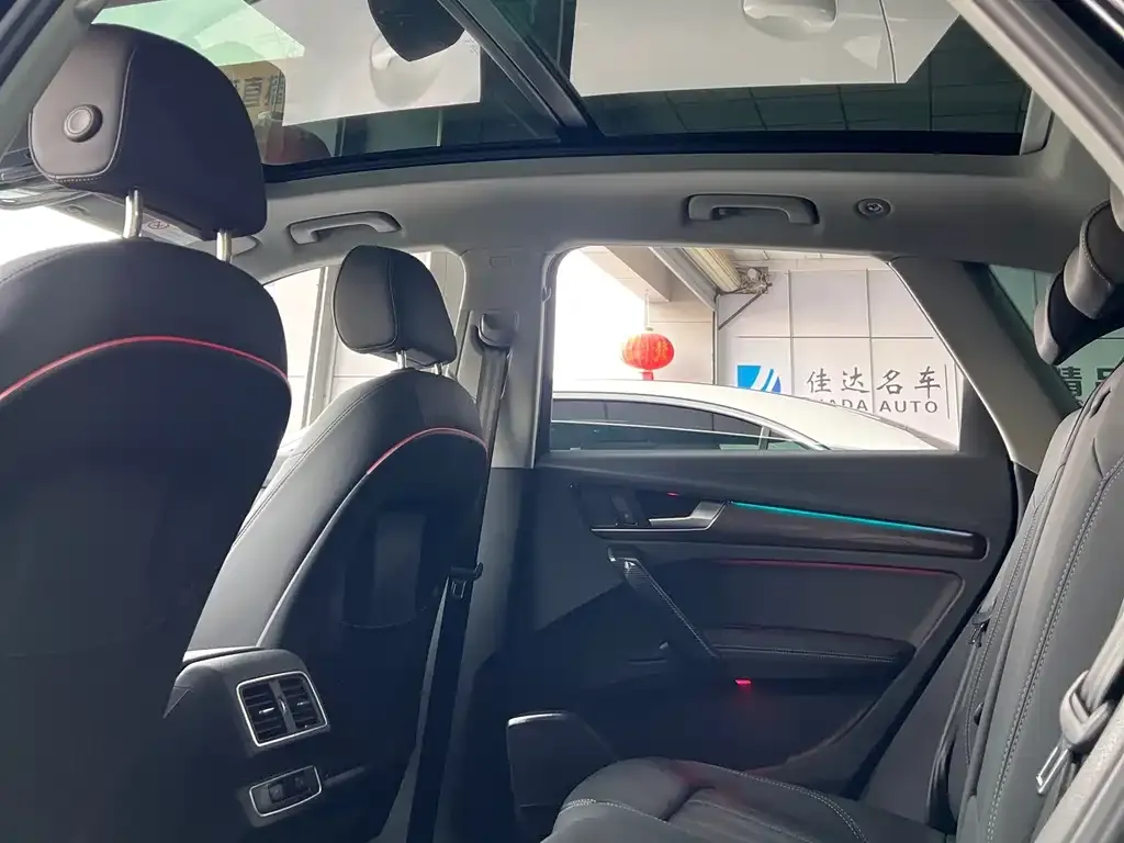 Audi Q5L 2023 из CN, фото 8