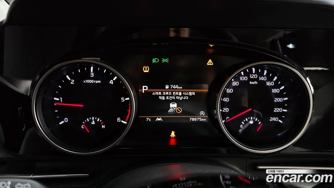 Kia Carnival 2023 из KR, фото 7