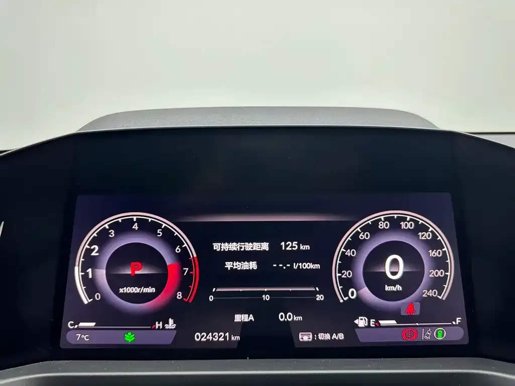 Honda Inspire — фото 4