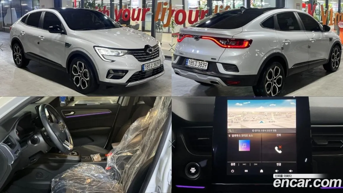 Renault Korea (Samsung) XM3 2023 из KR, фото 2