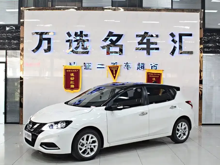 Nissan Tiida 2021 из CN, фото 1