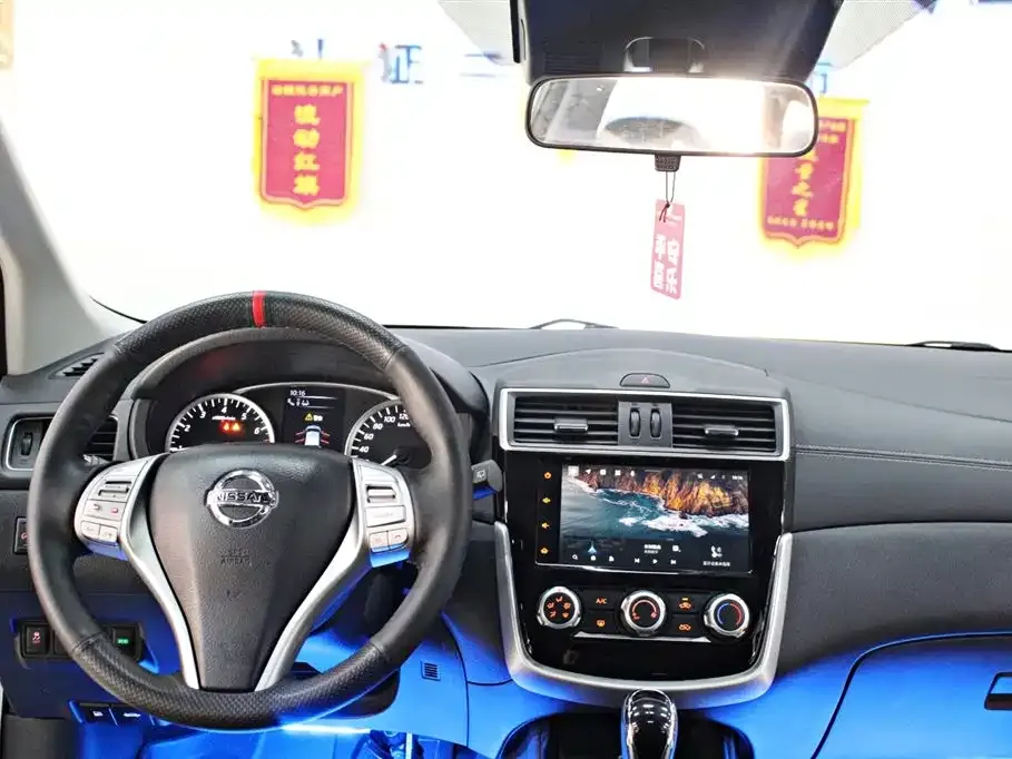 Nissan Tiida 2021 из CN, фото 6