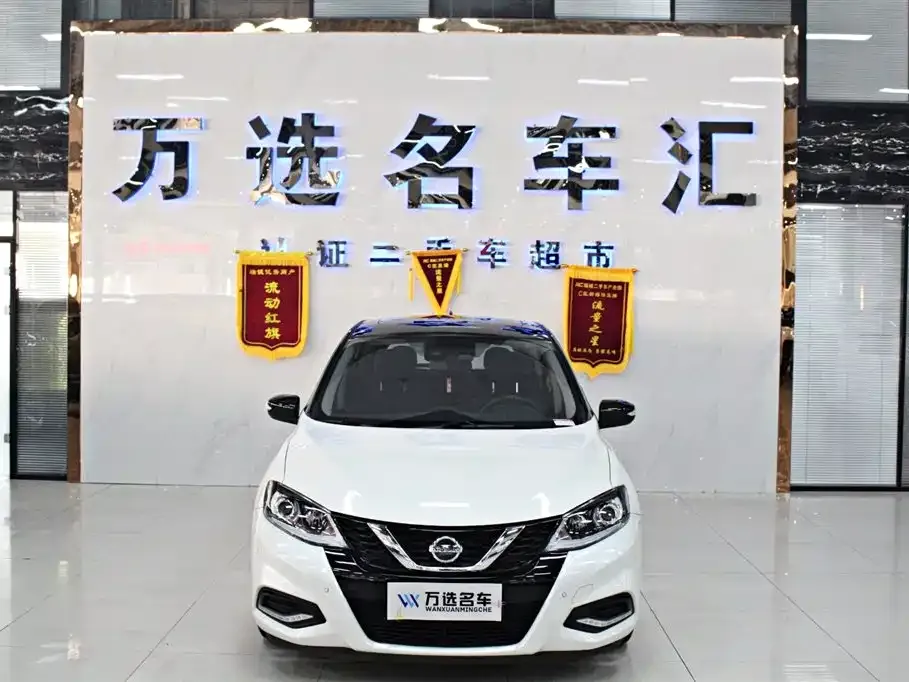 Nissan Tiida 2021 из CN, фото 9