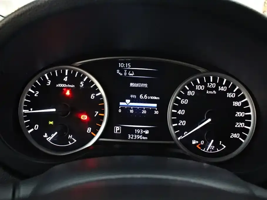 Nissan Tiida 2021 из CN, фото 3