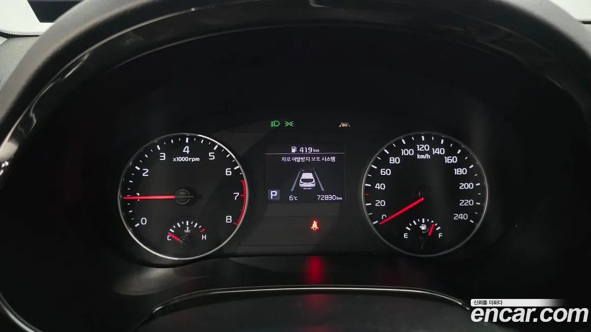 Kia Seltos 2023 из KR, фото 4