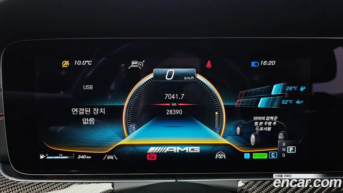 Mercedes-Benz CLS-Class 2022 из KR, фото 5