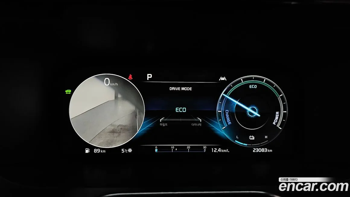 Kia Sorento — фото 2