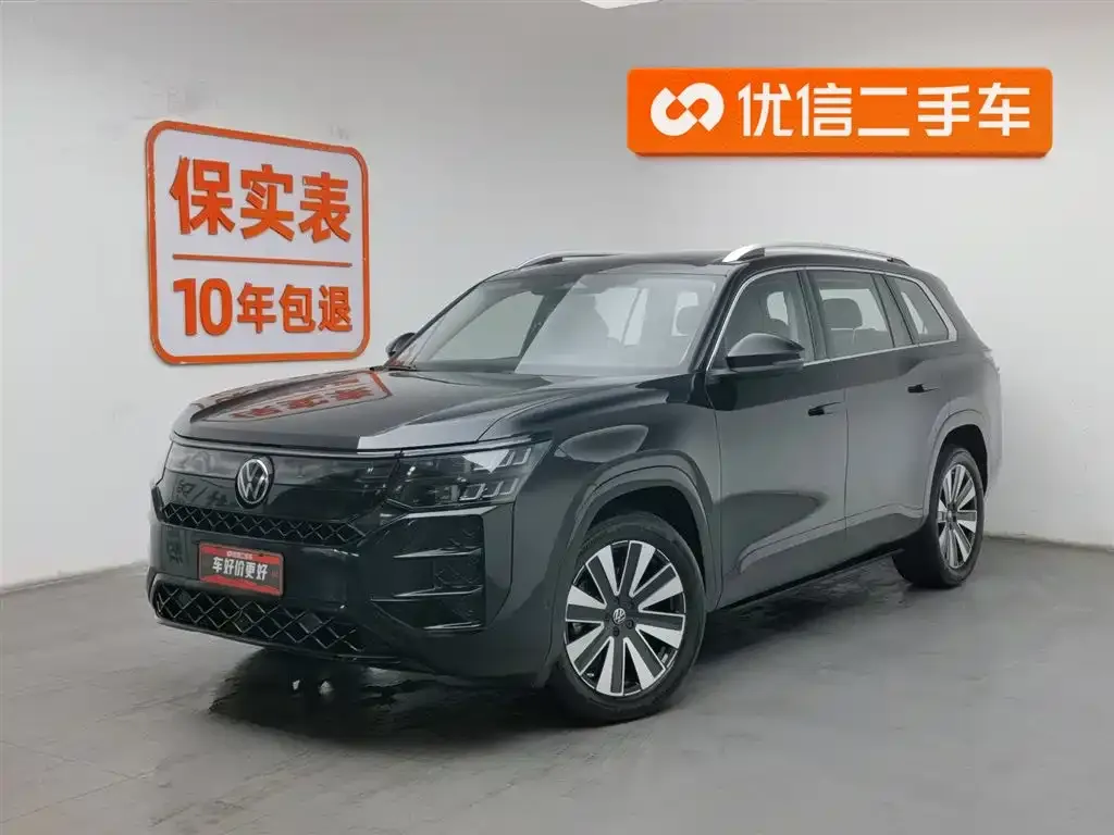 Volkswagen Teramont 2025 из CN, фото 1