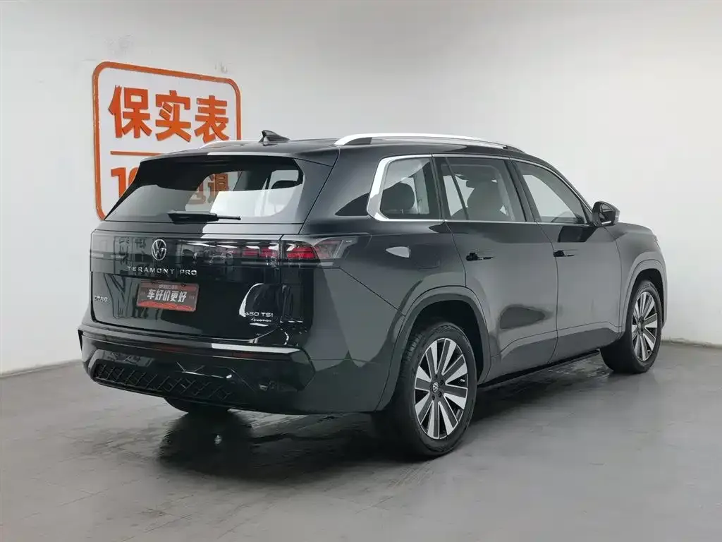 Volkswagen Teramont 2025 из CN, фото 5