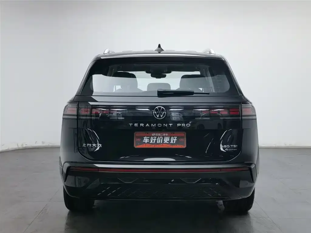 Volkswagen Teramont 2025 из CN, фото 7