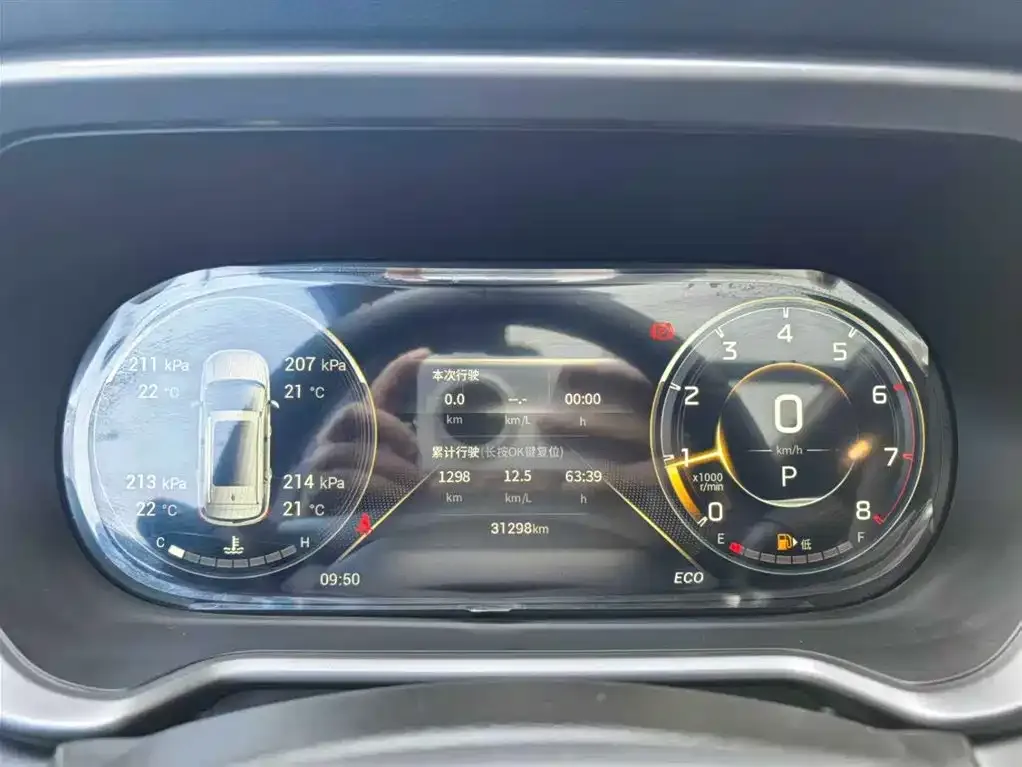 GAC Motor Trumpchi GS4 2023 из CN, фото 3