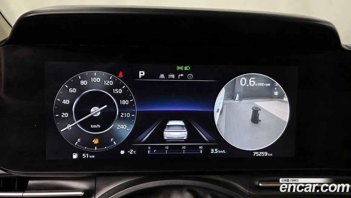 Kia Carnival 2023 из KR, фото 3