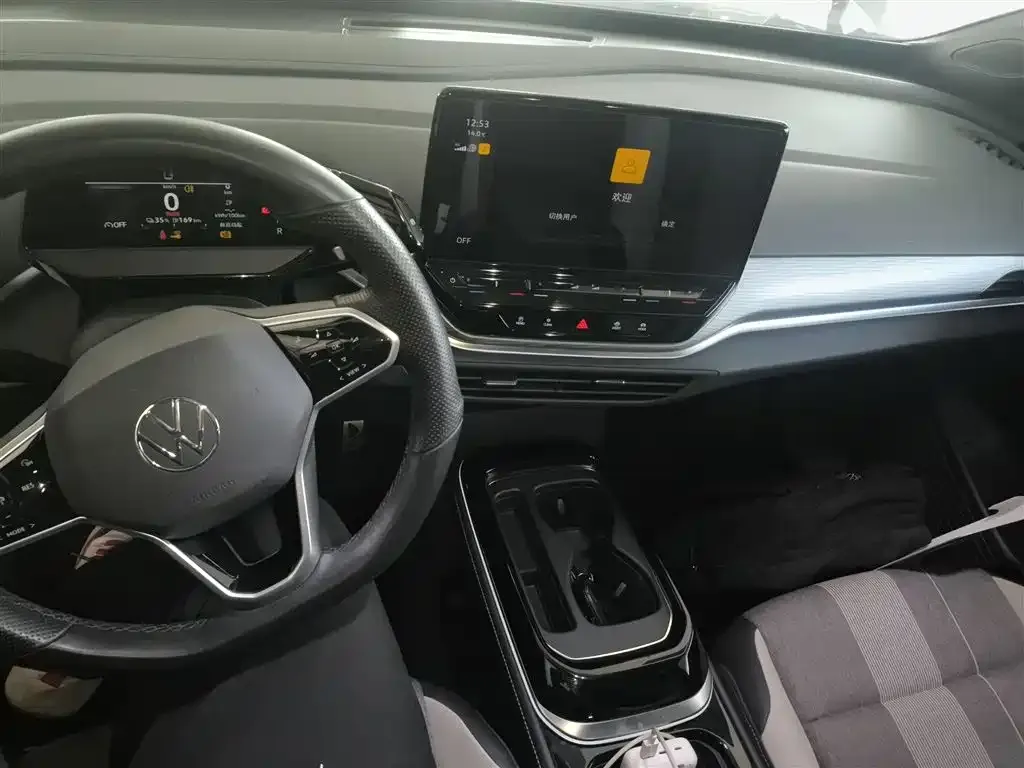 Volkswagen ID.4 Crozz 2022 из CN, фото 4