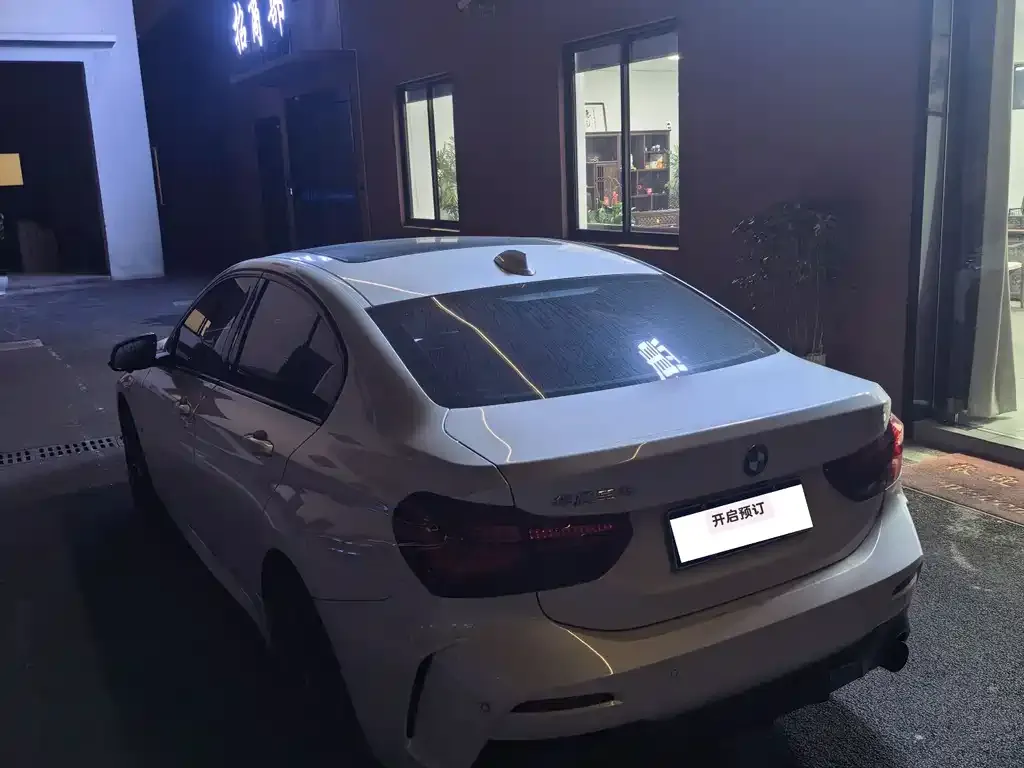 BMW 1 Series 2023 из CN, фото 9