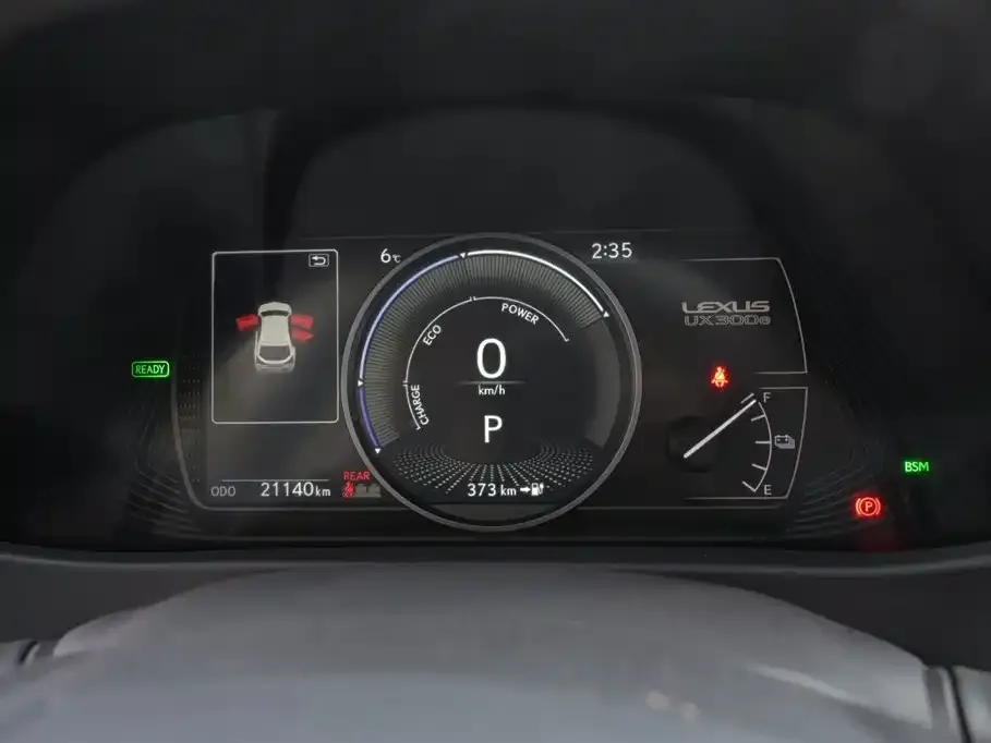 Lexus UX New Energy 2022 из CN, фото 2