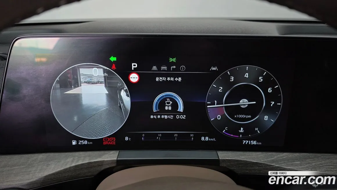 Kia K8 2022 из KR, фото 2
