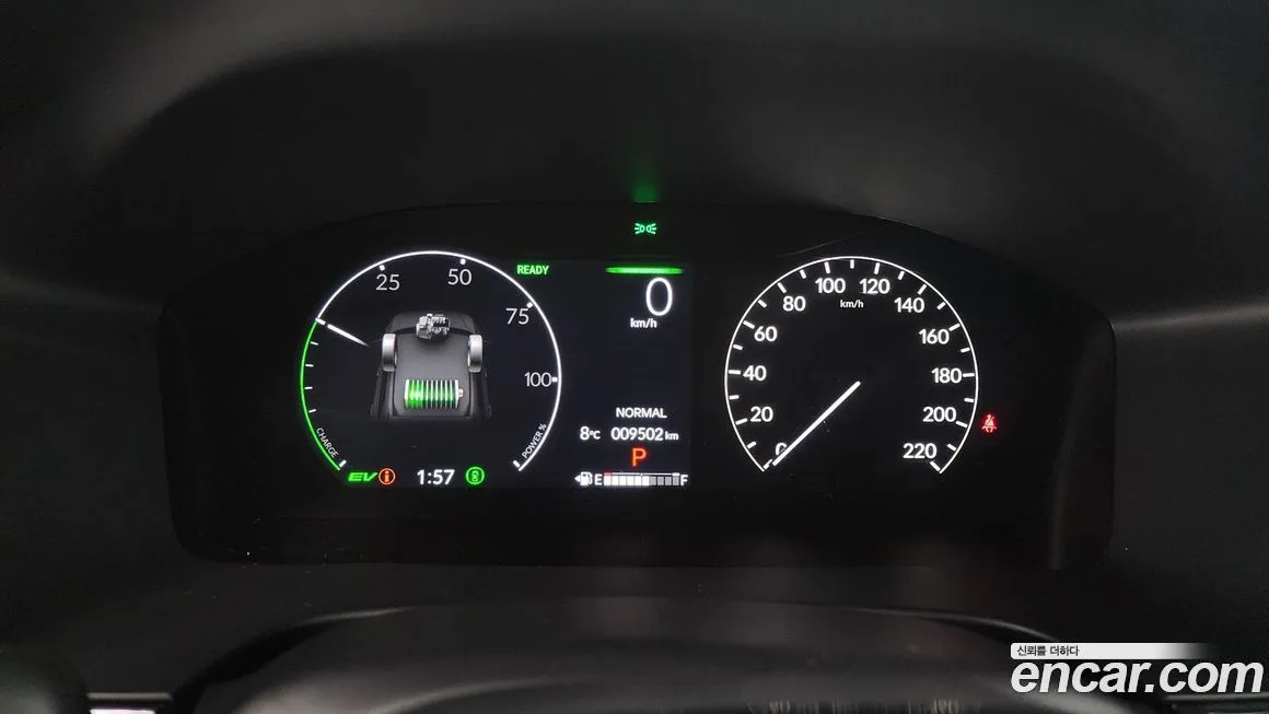Honda CR-V 2024 из KR, фото 5