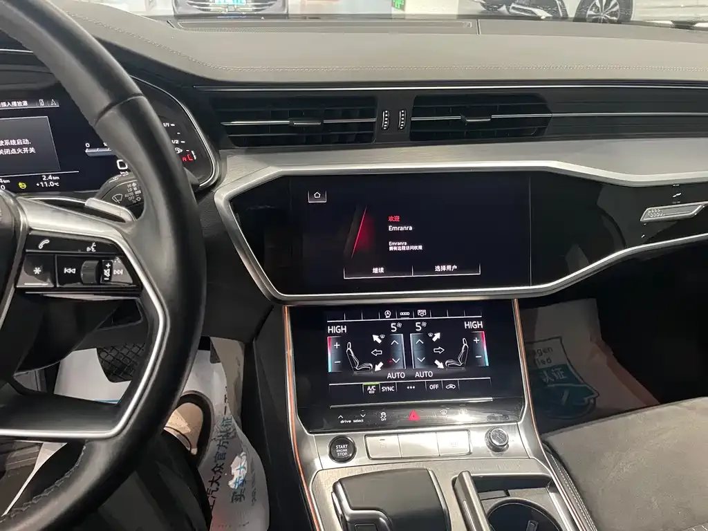 Audi A7L 2024 из CN, фото 9