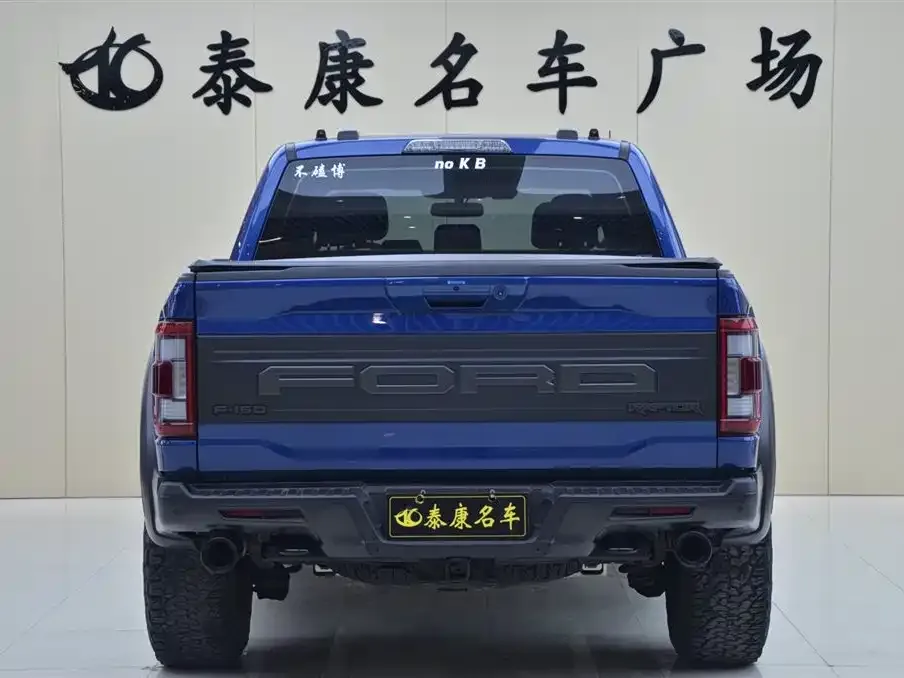 Ford F-150 Raptor — фото 5