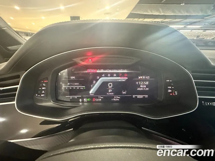 Audi SQ7 2026 из KR, фото 4