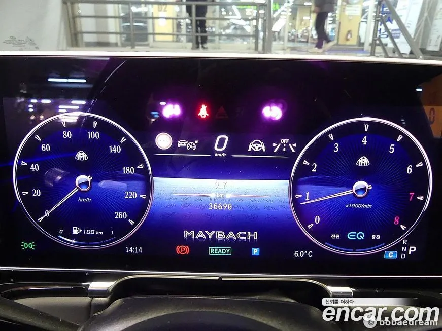 Mercedes-Benz S-Class 2021 из KR, фото 7