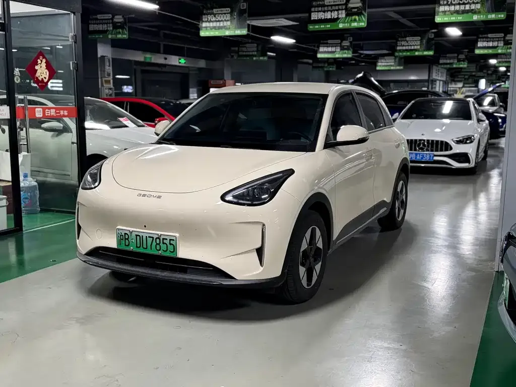 Geely Starburst 2025 из CN, фото 1