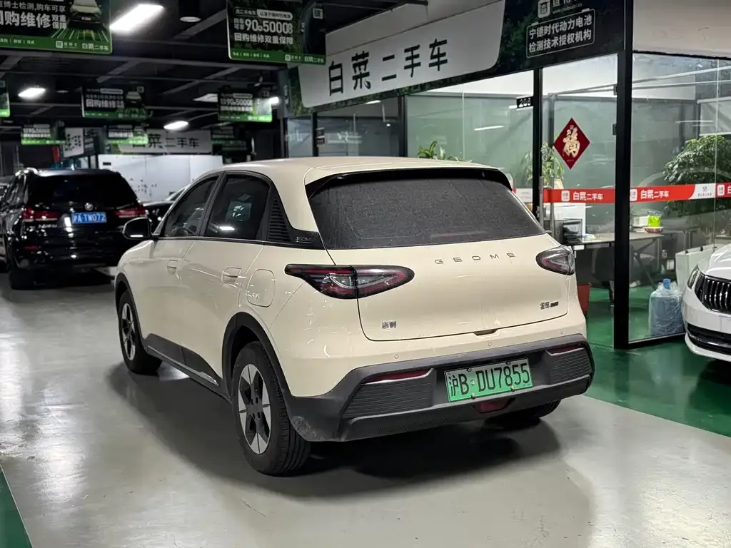 Geely Starburst 2025 из CN, фото 5