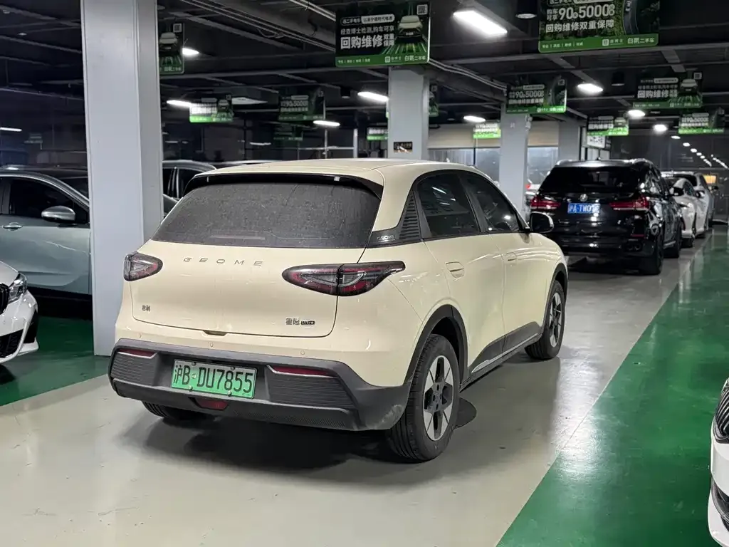 Geely Starburst 2025 из CN, фото 10