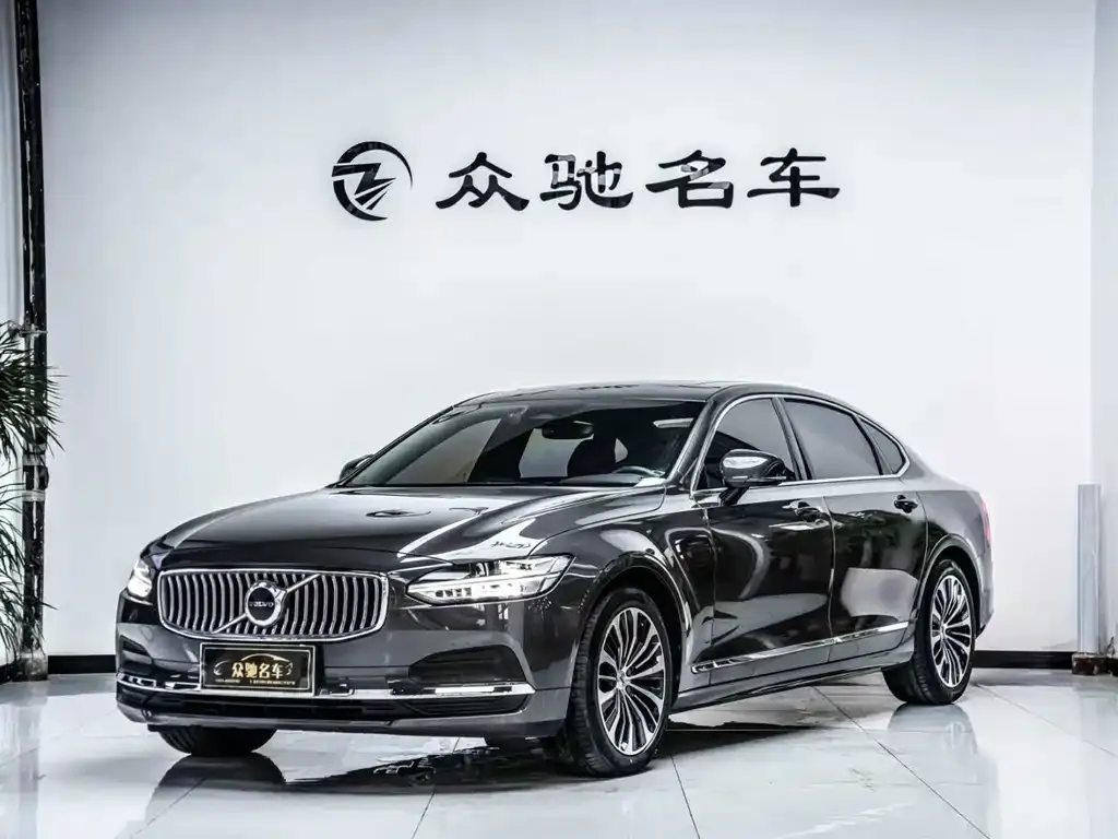 Volvo S90 — фото 1