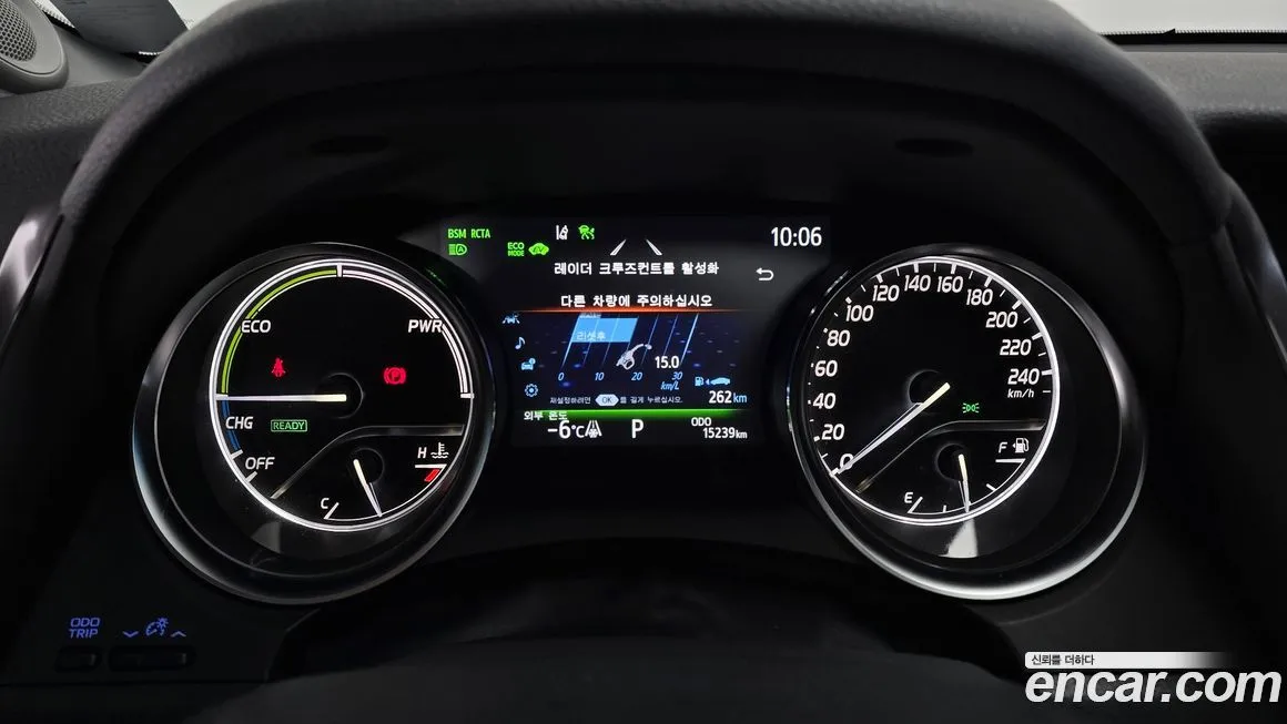 Toyota Camry 2024 из KR, фото 9