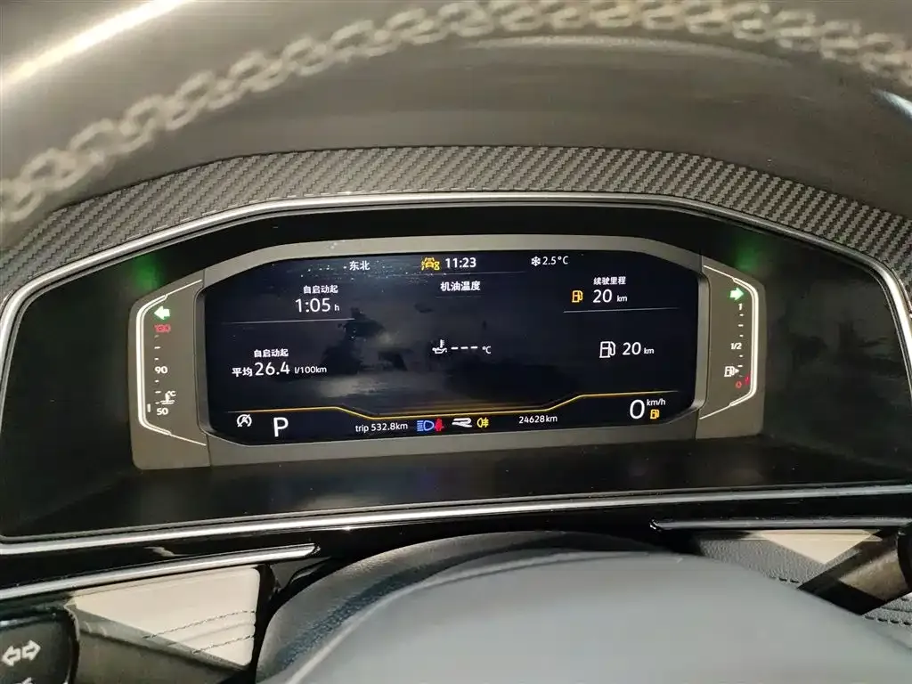 Volkswagen Tiguan L 2024 из CN, фото 5