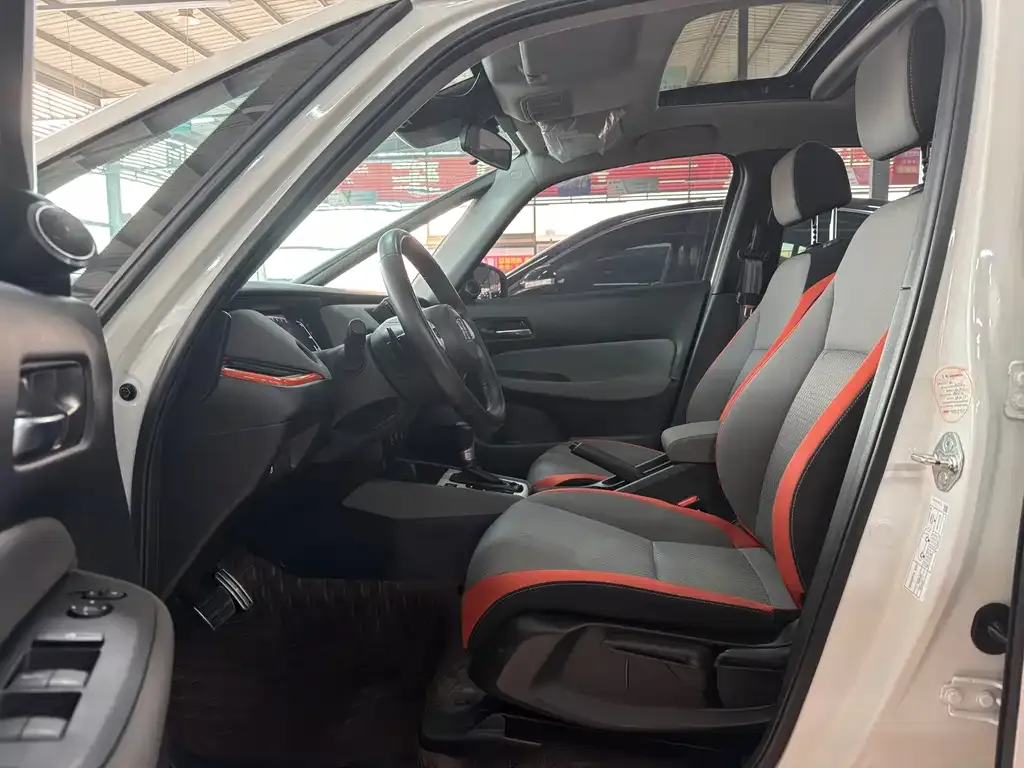 Honda Life 2023 из CN, фото 5