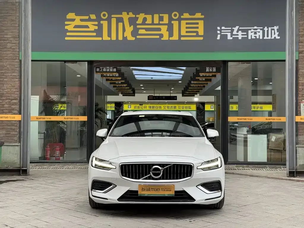 Volvo S60 2021 из CN, фото 1