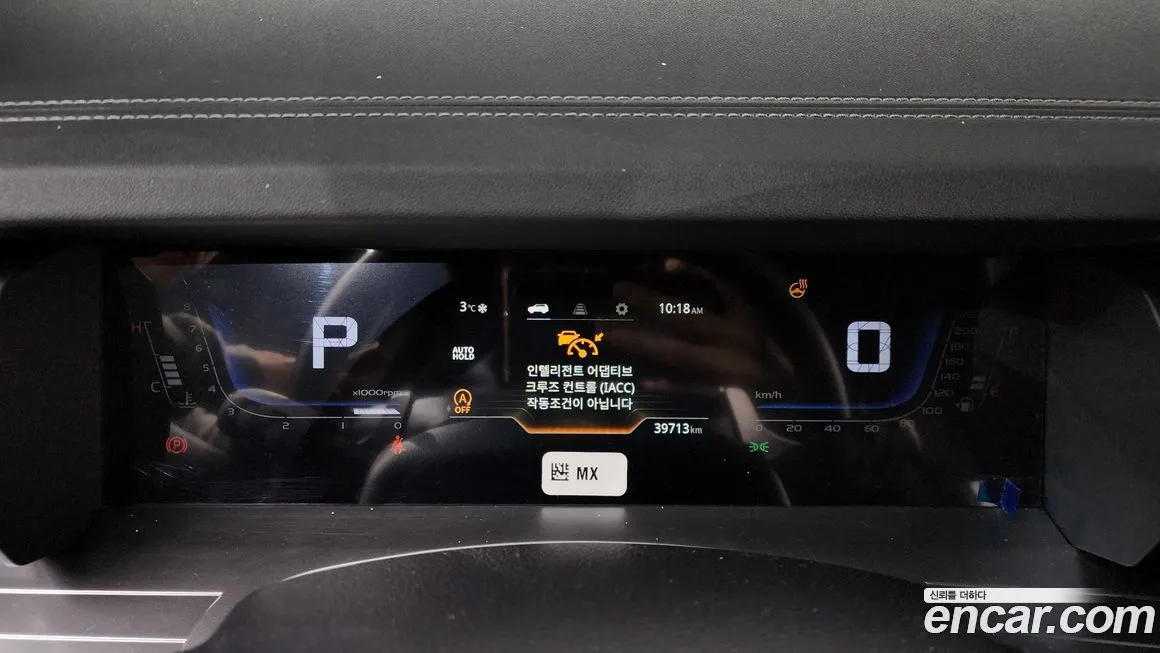 KG Mobility (Ssangyong) Torres 2023 из KR, фото 6