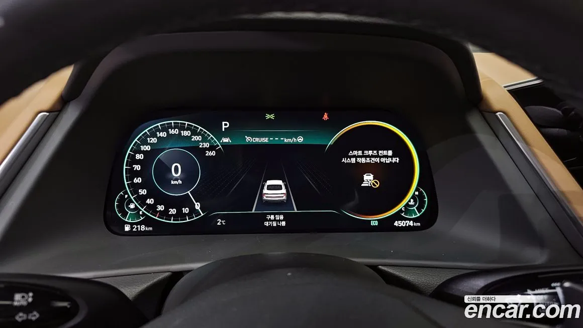 Hyundai Sonata 2021 из KR, фото 3