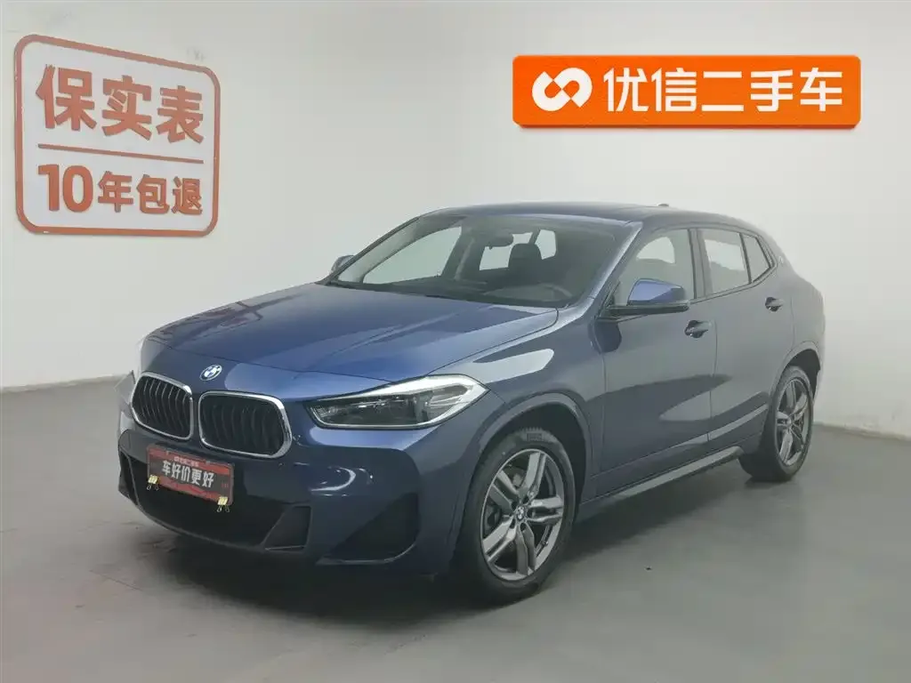 BMW X2 2022 из CN, фото 1
