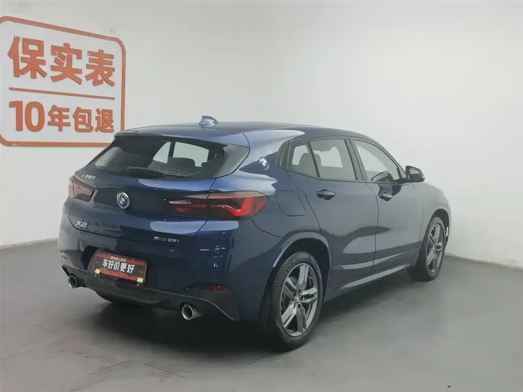BMW X2 2022 из CN, фото 2