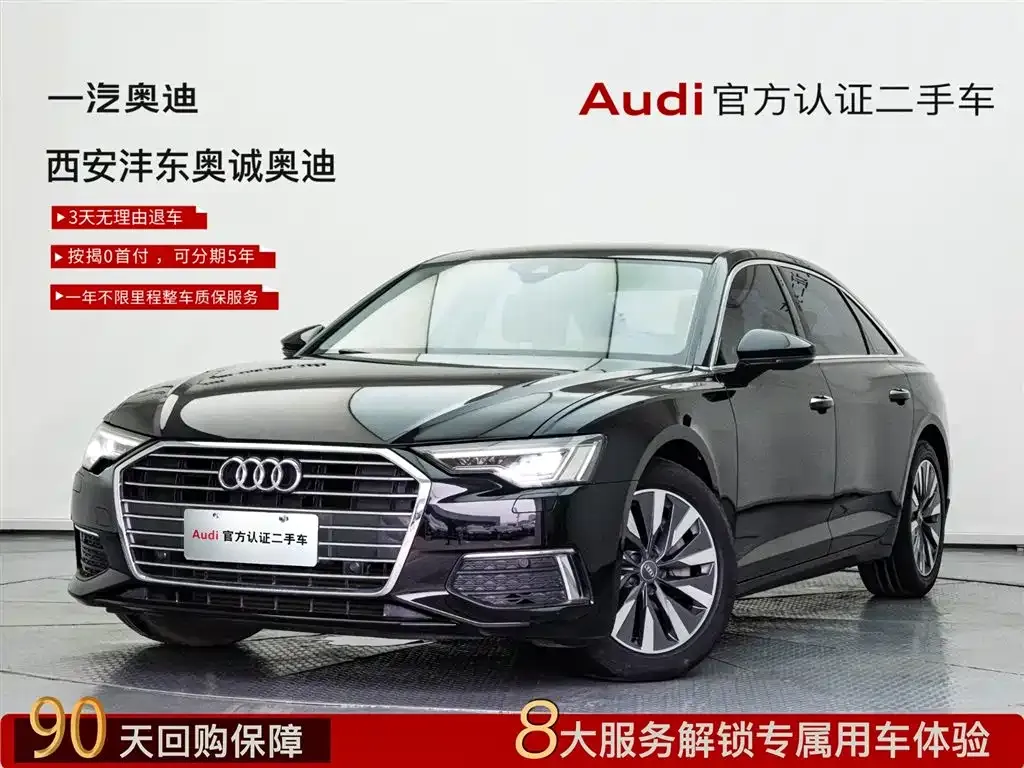 Audi A6L 2021 из CN, фото 1