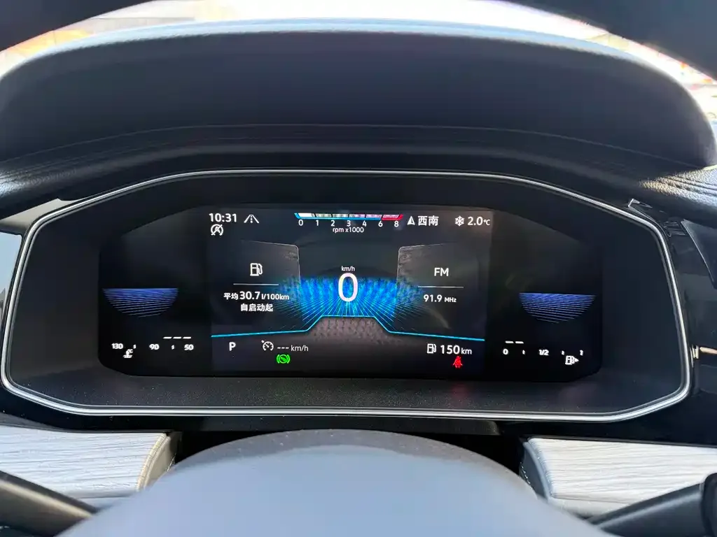 Volkswagen Sagitar 2024 из CN, фото 4