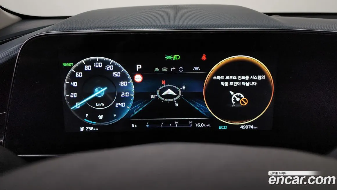 Kia Niro 2022 из KR, фото 9