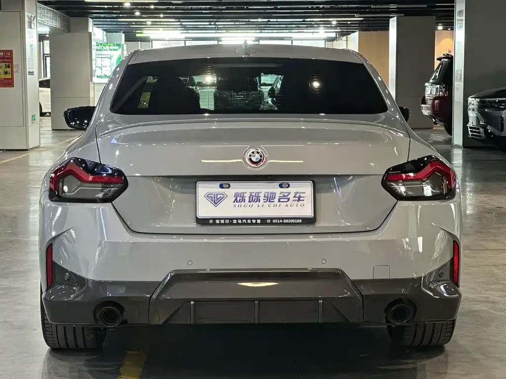 BMW 2 Series (Import) 2022 из CN, фото 8